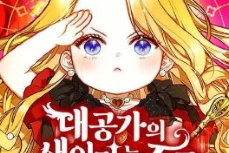 The Archduchy’s Fierce Little Captain Full Chapter Eng Scan, Willing to Become a Political Pawn to Break Free from Family