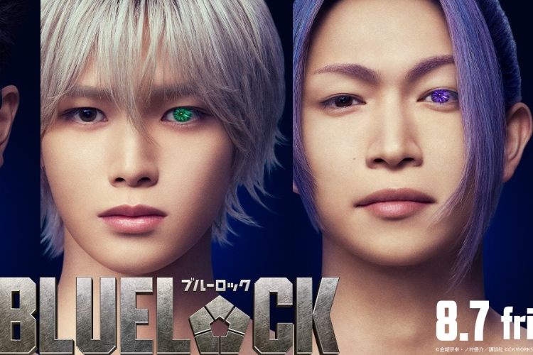 Link to Watch Blue Lock Live-Action, Are you Ready to Witness Nagi's Lethal Kick?